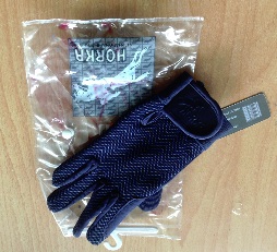 Horka Fishbone gloves